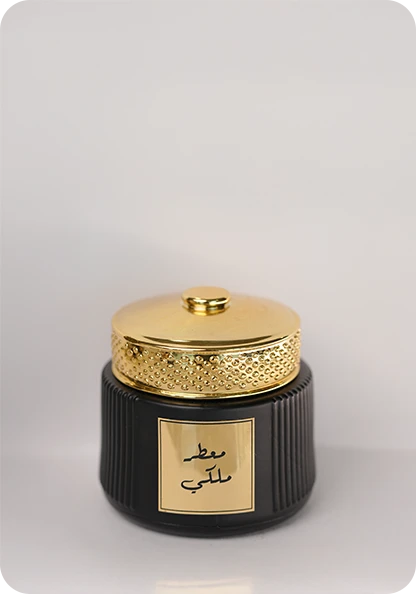 معطر ملكي