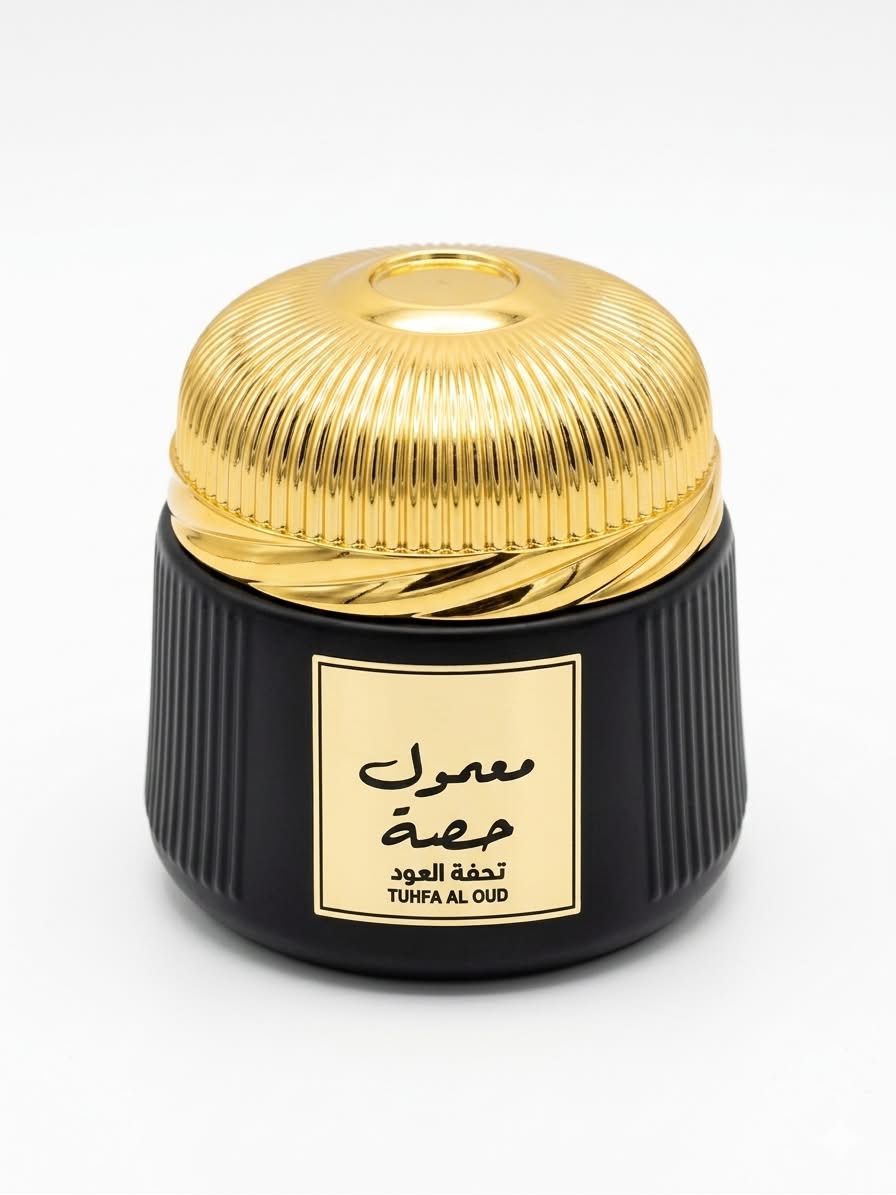 حصه